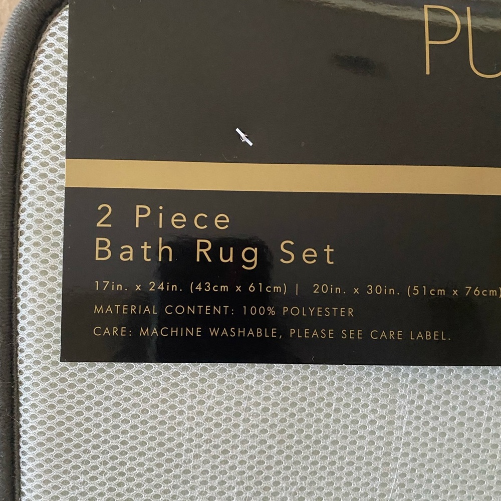 PURE BATH 2-PIECE BATH RUG SET - Picture 3 of 6